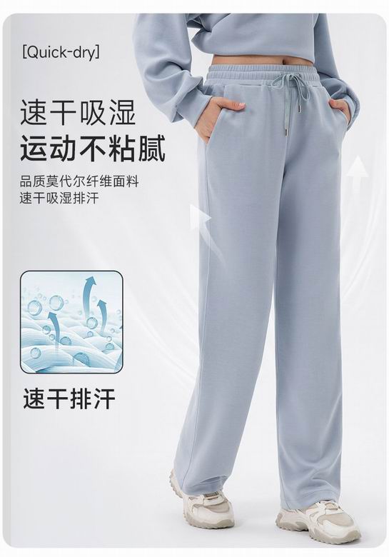 Alo S-XL 42311 4C (9)
